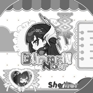 ｡᭡࿔ 𝇃𝇂𝇄 𝖻𝗂𝗇𝖺𝗋𝗂 🐾𝂅ׄ⢻ִ