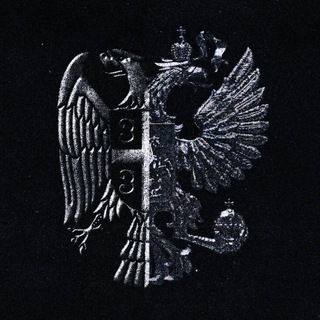 СѢРБЪ