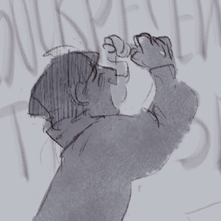 Серф