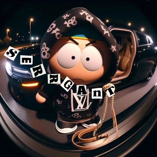 serrgant
