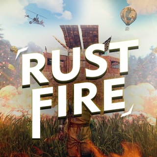 RUST FIRE