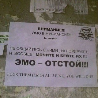сердце