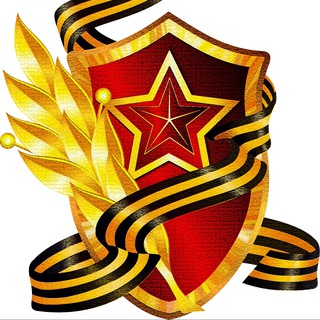 ЩитRU