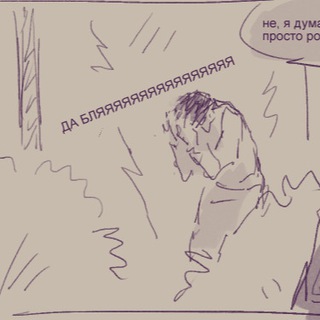 шокаловна arts edition
