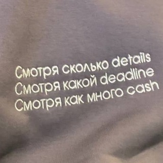 Симон