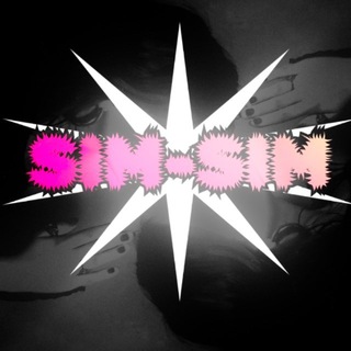 sim-sim