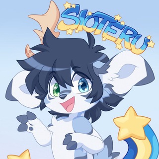 Sioteru Commissions