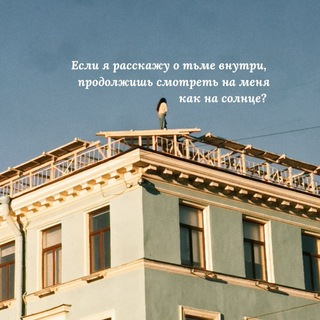 ~{☀️🕯ᏕᎥᎧᏒᎧn🕯☀️}~