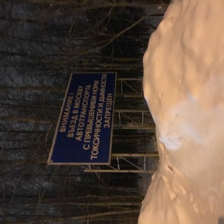 Собакой сдохъ