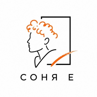 Соня Енокаева: дневник художницы
