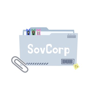 𝐒O𝐕Corp. 𝐃𝐔𝐁