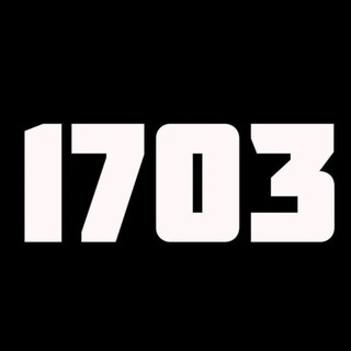 1703