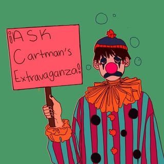 Перевод "Ask SPCircus"