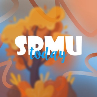 SPMU Today