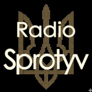 Radio Sprotyv