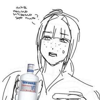 полина( я не умру чмом