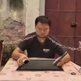 СТАДИСТЫ