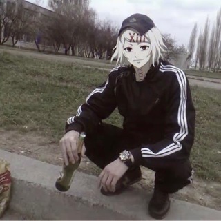 стас рефаунд (гуль)