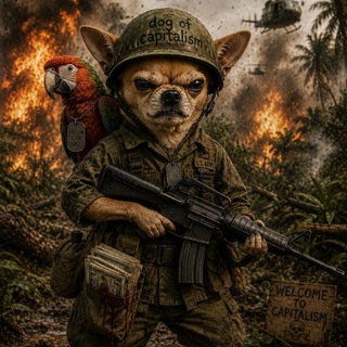 Стрельников