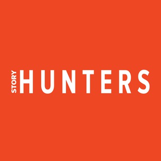 HUNTERS