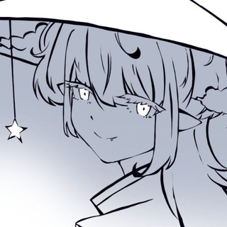 Shin