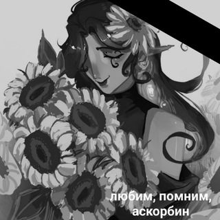 SunfloVer(рест(я играю в майнкрафт)