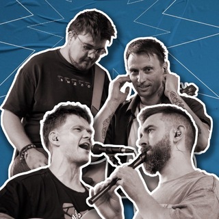 Свирель и ботинок