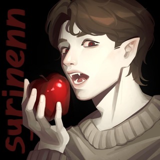 SYRIN