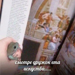 ТаедаДраникс