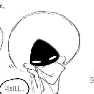 <月キ> ᴛsᴜᴋɪᴋɪ ɪɴꜰᴏ