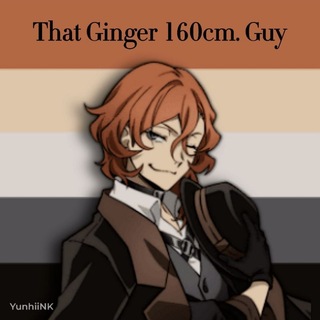 𝖳𝗁𝖺𝗍 𝖦𝗂𝗇𝗀𝖾𝗋 𝟣𝟨𝟢.𝖼𝗆 𝖦𝗎𝗒