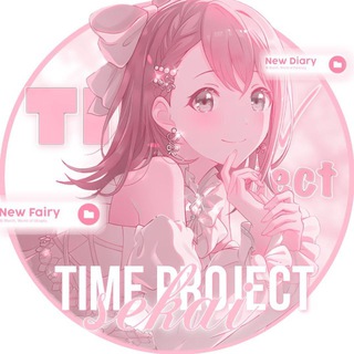 TIME project // rudub pjsk