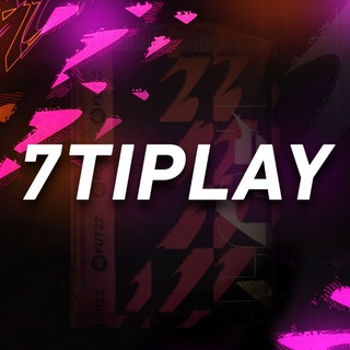 7TIPLAY | НОВОСТИ ФИФА-КОМЬЮНИТИ