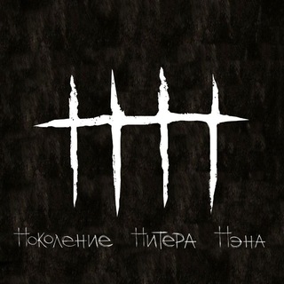 Поколение Питера Пэна