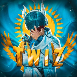 𝐓𝐖𝐈𝐙 𝐏𝐔𝐁𝐆