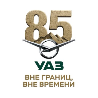 УАЗ Сегодня🚘