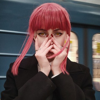 Юкич | Ukinavayo 🥀