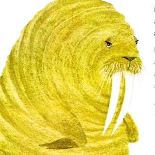 улов
