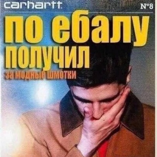 информейшен боют ми