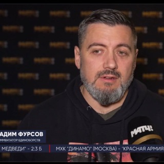 Вадим, прокомментируй!🎙️