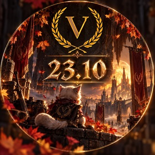 Go Essence, я создал. NEW x3 — 24.07.2026