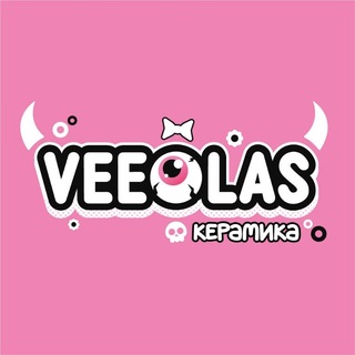🫟 VEEOLAS | виолас 🫟
