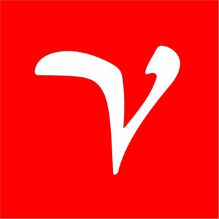 ВИЛЛИНА