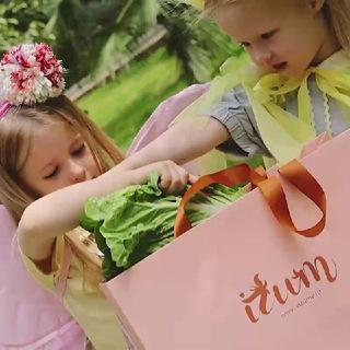 ✨IZUM✨ ваш ключ в сказку