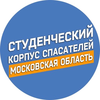 Московское областное РО ВСКС