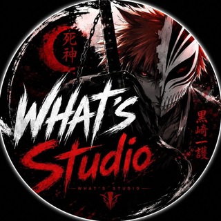 What's studio