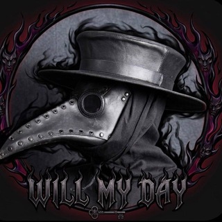Will my day