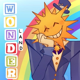 Wonderland Confession!