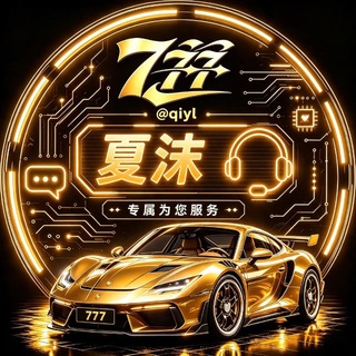买卖NFT一口价@MMNFT @MNFT @yikoujia