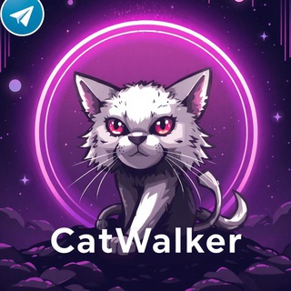 X86|CatWalker stream👍